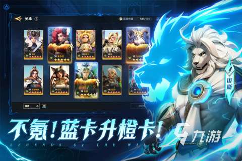 2025必玩的联机游戏小众好玩的有没有 有趣的联机游戏大全