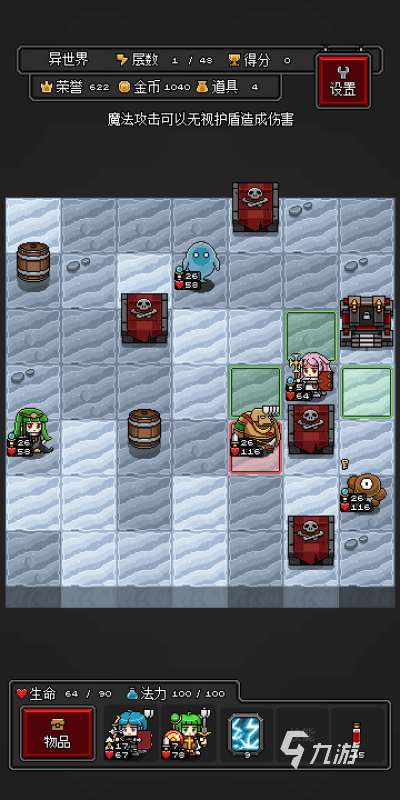 有7個主角的單機游戲有哪些 2025熱門的多角色游戲盤點