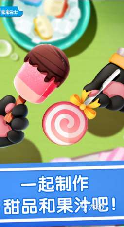 适合2岁小孩玩的游戏有哪些 20252岁小孩可以玩的游戏汇总