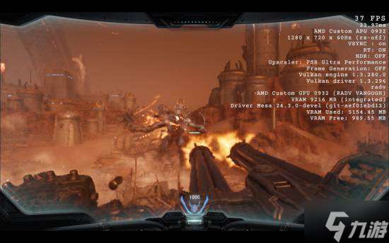 《毁灭战士：黑暗时代》Steam Deck版质量不佳：部分场景540p才能勉强维持30帧