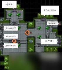 江湖風云錄中如何找到所有隱藏寶藏