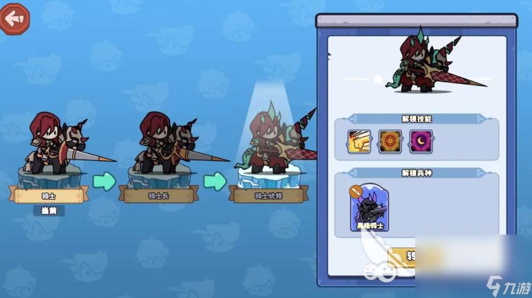 決勝奇兵下載地址 決勝奇兵最新版本下載