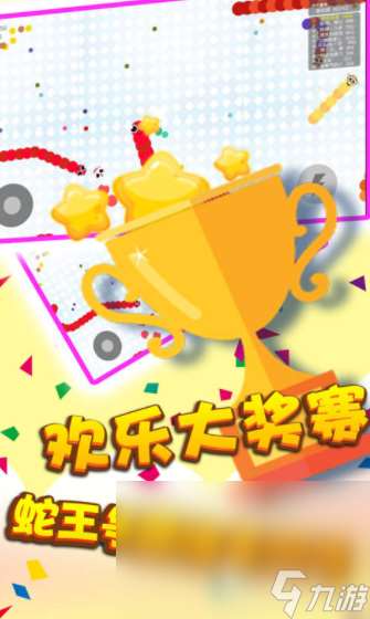 萌寵貪吃大比拼下載 萌寵貪吃大比拼預約地址