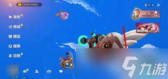 金铲铲空城流玩法是什么