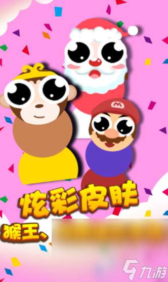 萌寵貪吃大比拼下載 萌寵貪吃大比拼預約地址
