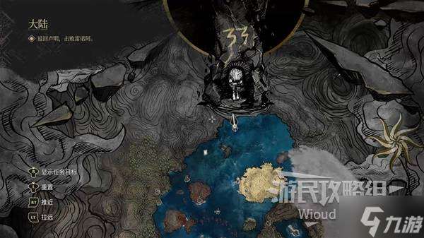 《光與影33號遠征隊》連環攻擊二符紋獲取方法 連環攻擊二怎么獲得
