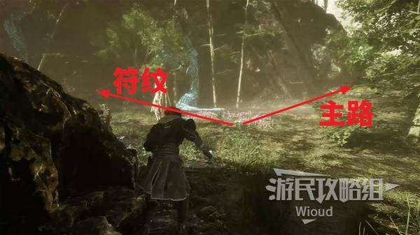 《光與影33號遠征隊》振奮清除符紋獲取方法 振奮清除怎么獲得