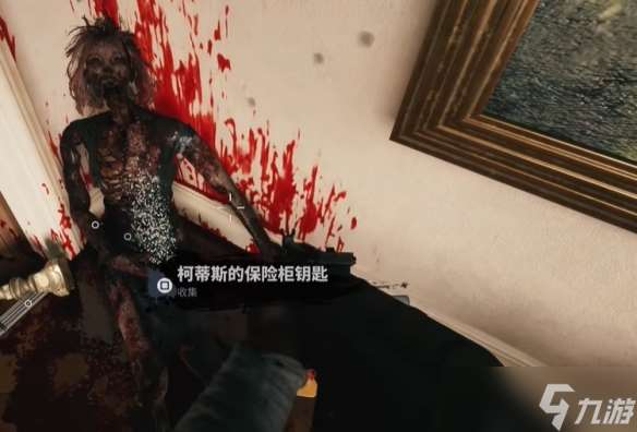 《死亡島2》阻止卡登莎位置一覽