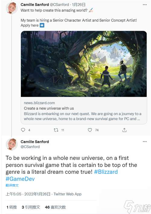 暴雪全新3A级生存游戏新细节：采用第一人称