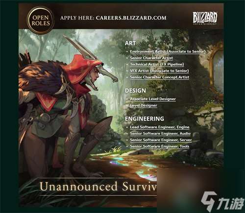 暴雪全新3A级生存游戏新细节：采用第一人称