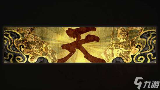 《怪獵荒野》《街霸》聯動詳情 大量截圖快來看！