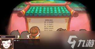 皇后成長(zhǎng)計(jì)劃2怎么增加氣質(zhì)
