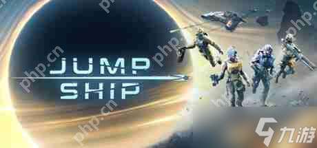 《Jump Ship》6月Steam搶先體驗 合作式第一人稱射擊