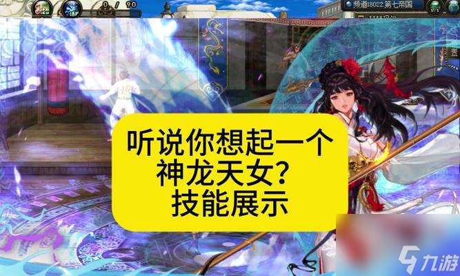 地下城原地极闪操作方法是什么?极闪有什么用途?