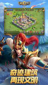 英魂之刃战略版如何分解英雄