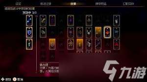 七騎士重生貝因魔力巫妖的技能是什么