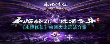 七骑士重生阿修罗受推崇者技能是什么