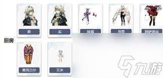 非日常邂逅故事奥马西里克角色有啥效果