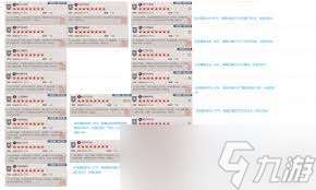 这就是江湖前期什么职业是T0