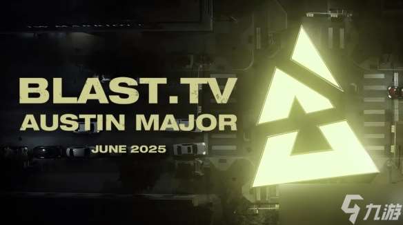 《CS2》奧斯汀MAJOR賽程表一覽