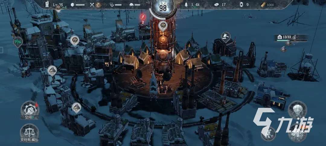 冰汽时代新手指导详解 冰汽时代手游新手怎么玩