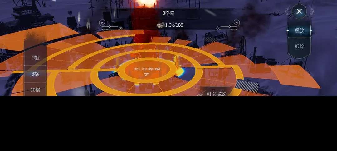 冰汽时代新手指导详解 冰汽时代手游新手怎么玩