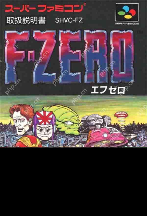 任天堂Switch 2第二轮抽选公布 最后一轮即将开启