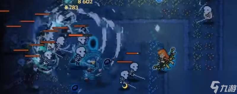 《The Slormancer》全猎魂武装符文具体效果介绍