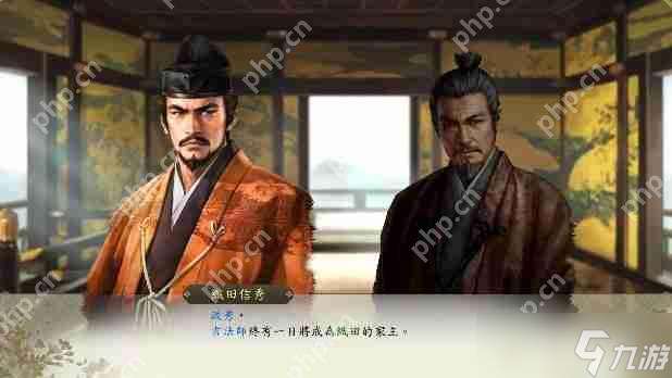 《信长之野望･新生 with 威力加强版 Complete Edition》最新情报与NS2实机演示