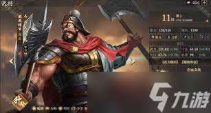 封神开天晁雷如何搭配阵容