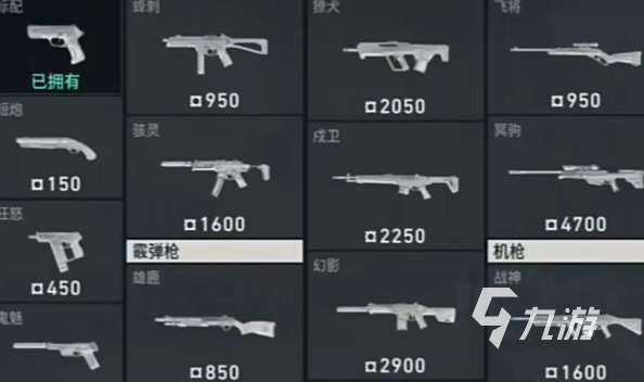 无畏契约源能行动安装包下载分享 无畏契约源能行动测试服在哪下载