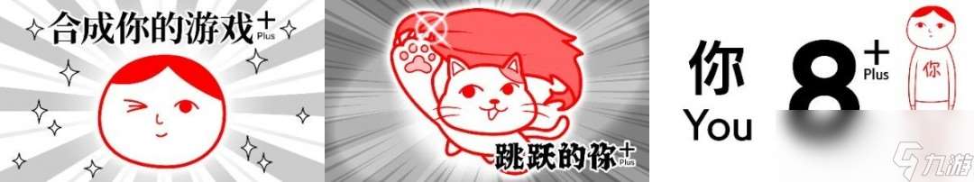 觀顏察色 or DIE！《大家一起觀顏察色。4 DLC "走投無路"篇》 今日正式登陸！