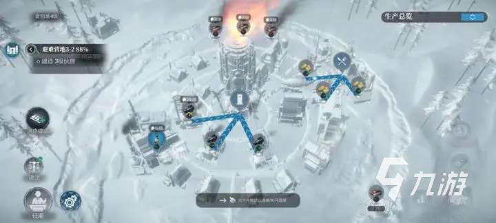 冰汽时代新手指导详解 冰汽时代手游新手怎么玩