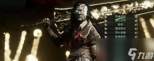 《光与影：33号远征队》西蒙打法攻略分享