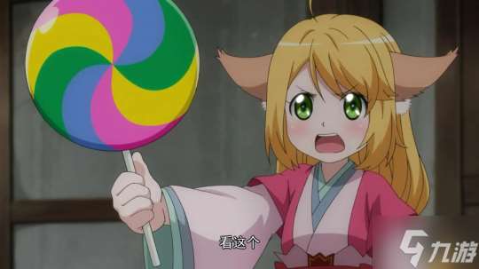 得一人等于得3個老婆，“獸娘姐妹花”成國風+二次元的究極合體