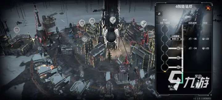 冰汽时代新手指导详解 冰汽时代手游新手怎么玩