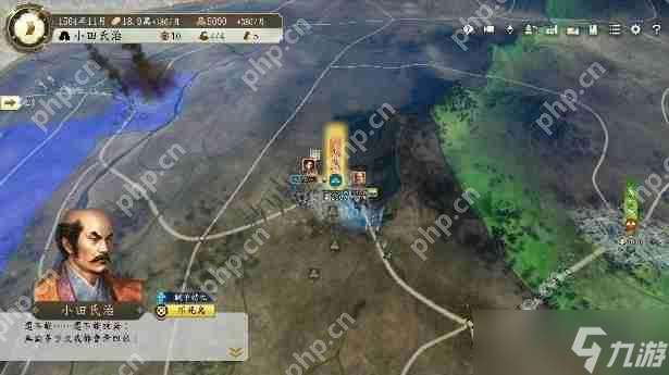 《信长之野望･新生 with 威力加强版 Complete Edition》最新情报与NS2实机演示