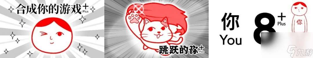 观颜察色 or DIE！《大家一起观颜察色。4 DLC "走投无路"篇》 今日正式登陆！