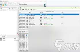 宗门志CE如何修改宗门点数