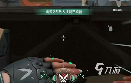 无畏契约源能行动安装包下载分享 无畏契约源能行动测试服在哪下载