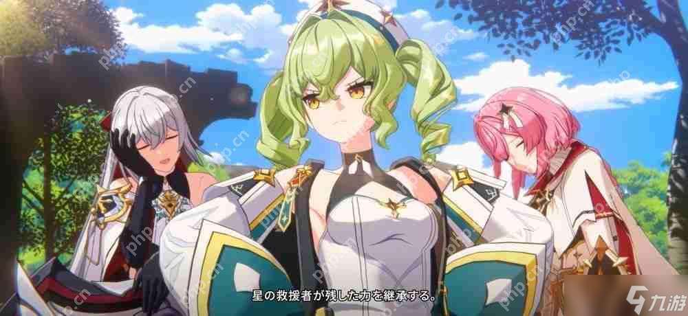 《未來戰》開發商全新養成 RPG《Star Savior》公開主要宣傳片與游戲角色介紹