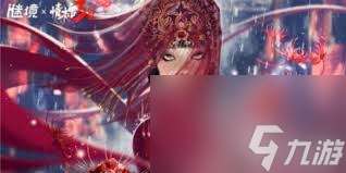 情棺3陰緣中第六章林婉兒視角怎么過