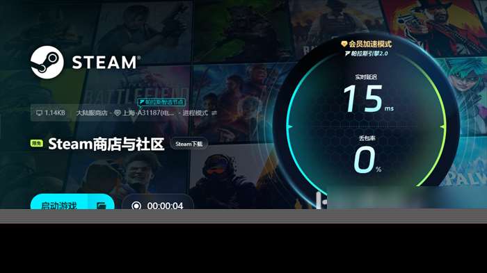a卡玩游戏莫名其妙掉帧怎么解决 a卡掉帧解决方法