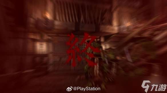 《鬼武者2复刻版》全新截图公布：阿邑柔情似水！