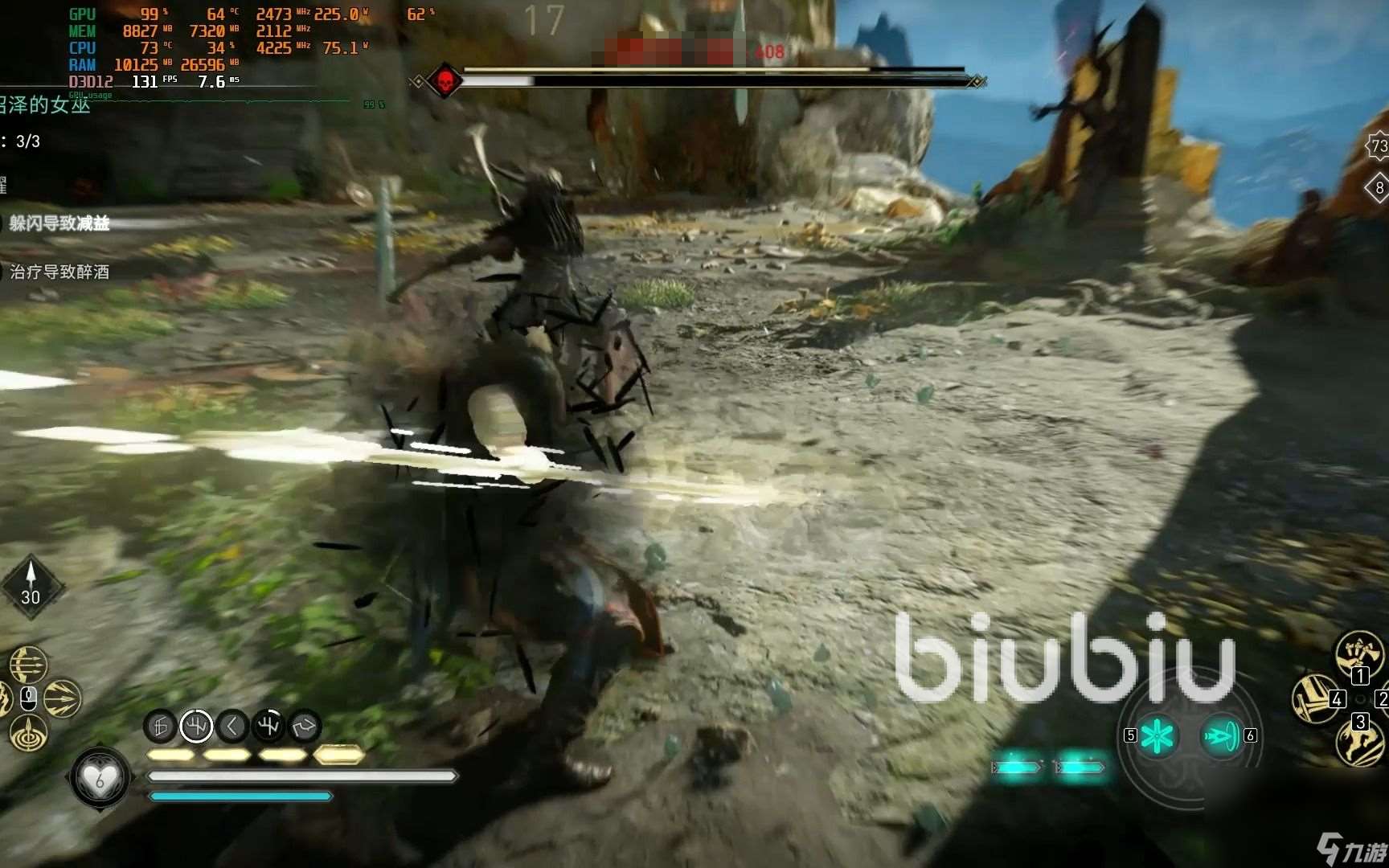 a卡玩游戏莫名其妙掉帧怎么解决 a卡掉帧解决方法