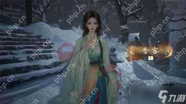 国产古风悬疑解密《火起雪中寺》上线 首发39.1元优惠