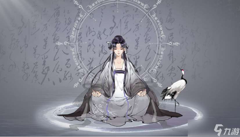 修真世界模擬器新手怎么玩