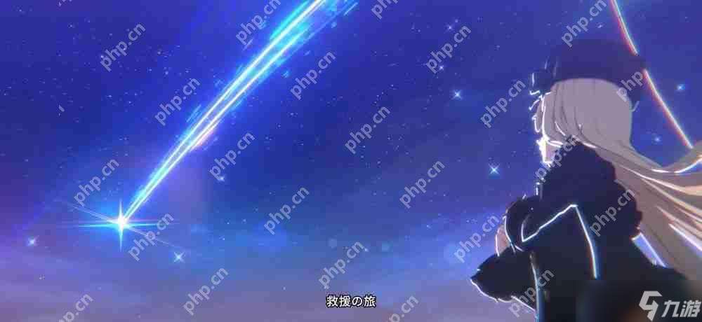 《未來戰》開發商全新養成 RPG《Star Savior》公開主要宣傳片與游戲角色介紹