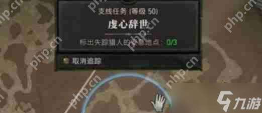 暗黑4虔心辞世怎么过-暗黑破坏神4虔心辞世图文攻略