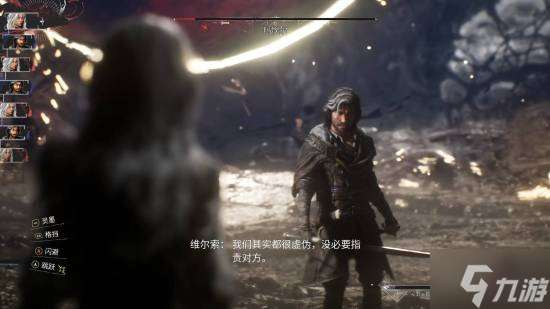 《光与影：33号远征队》总监回应剧情争议：文化差异的不同解读 故事主题为悲伤与哀恸